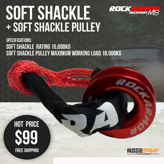 15,000kg Soft Shackle + Soft Shackle Pulley - Rockarmor 4x4